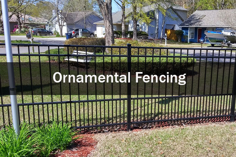 ornamental fencing